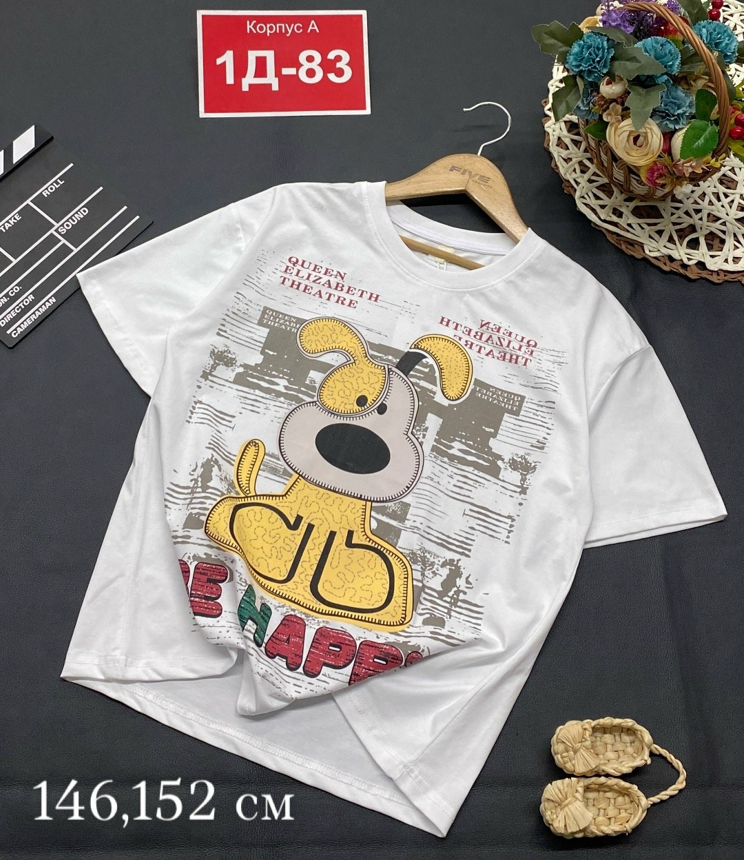 детская футболка,футболки детские,футболки для девочки,футболки оверсайз детские,футболки для мальчика