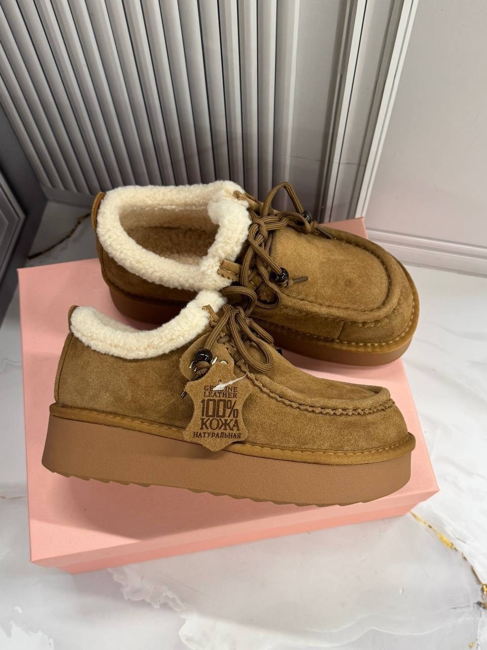 ,угги женские,зимняя , теплая,замшевые ботинки