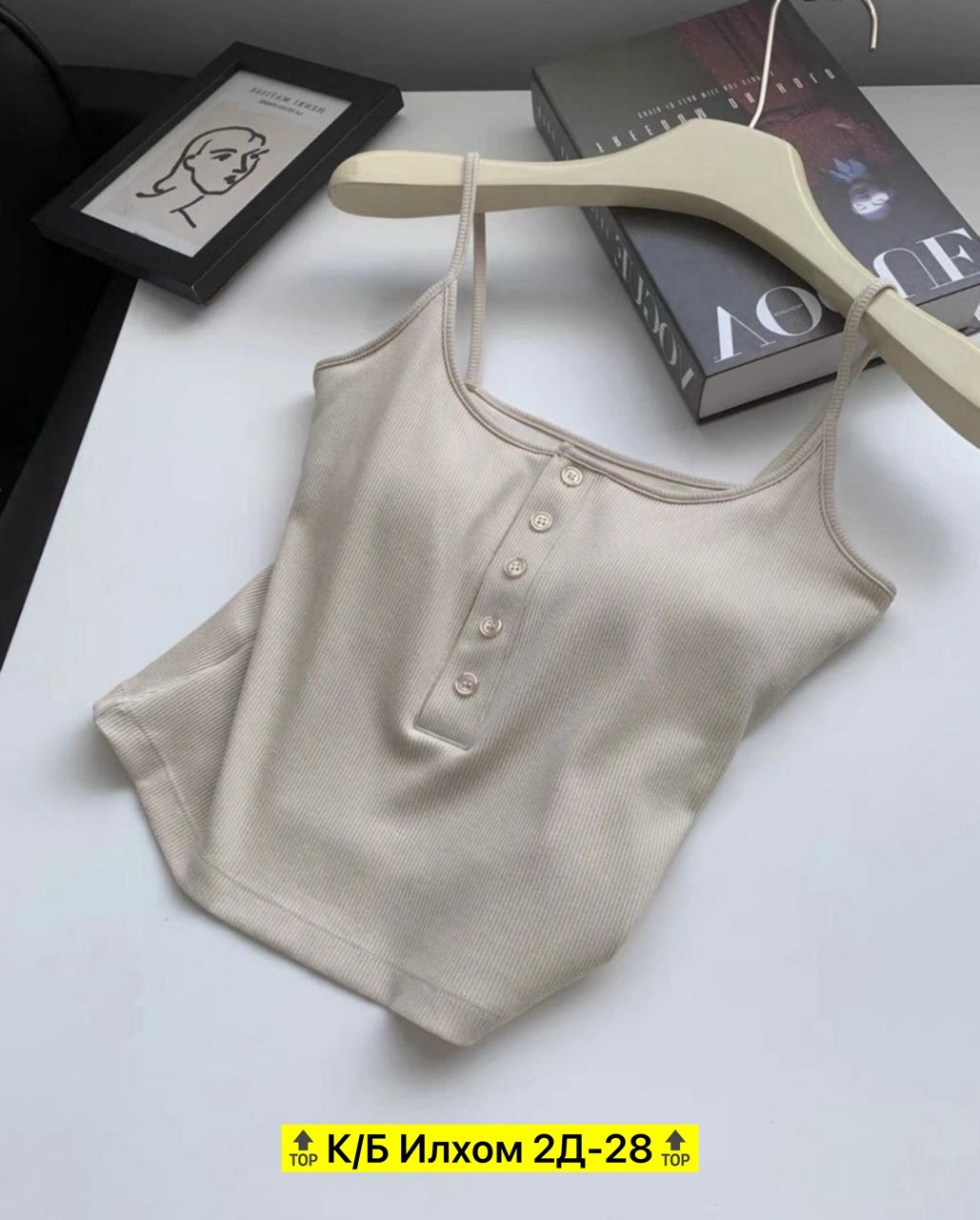 топ женский трикотажный,топ женская майка,топ женский,майка женская,кроп топ женский