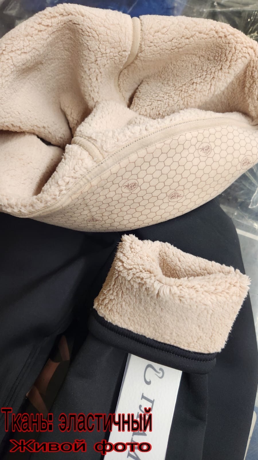 лосины стрейч,теплые леггинсы,эластичный наколенник,легинсы женские,лосины женские