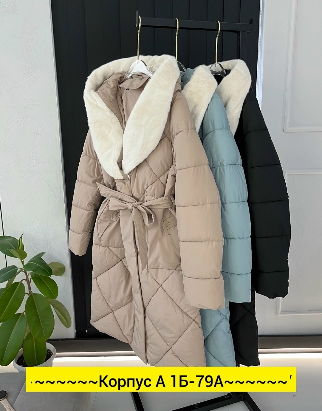 куртка пуховик,женская куртка,куртки ,пальто на синтепоне,женская зимняя куртка