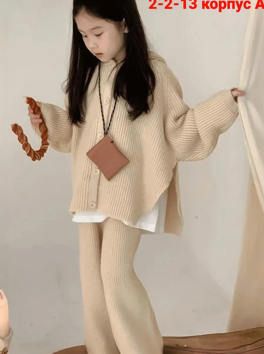 вязаный костюм для девочек,трикотажные костюмы,вязаные костюмы,костюм с брюками,костюм повседневный женский