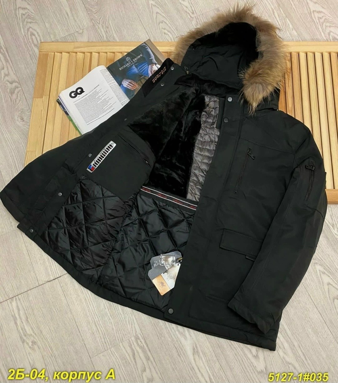 мужские куртки ,куртка зимняя,мужская зимняя куртка,куртка мужская,