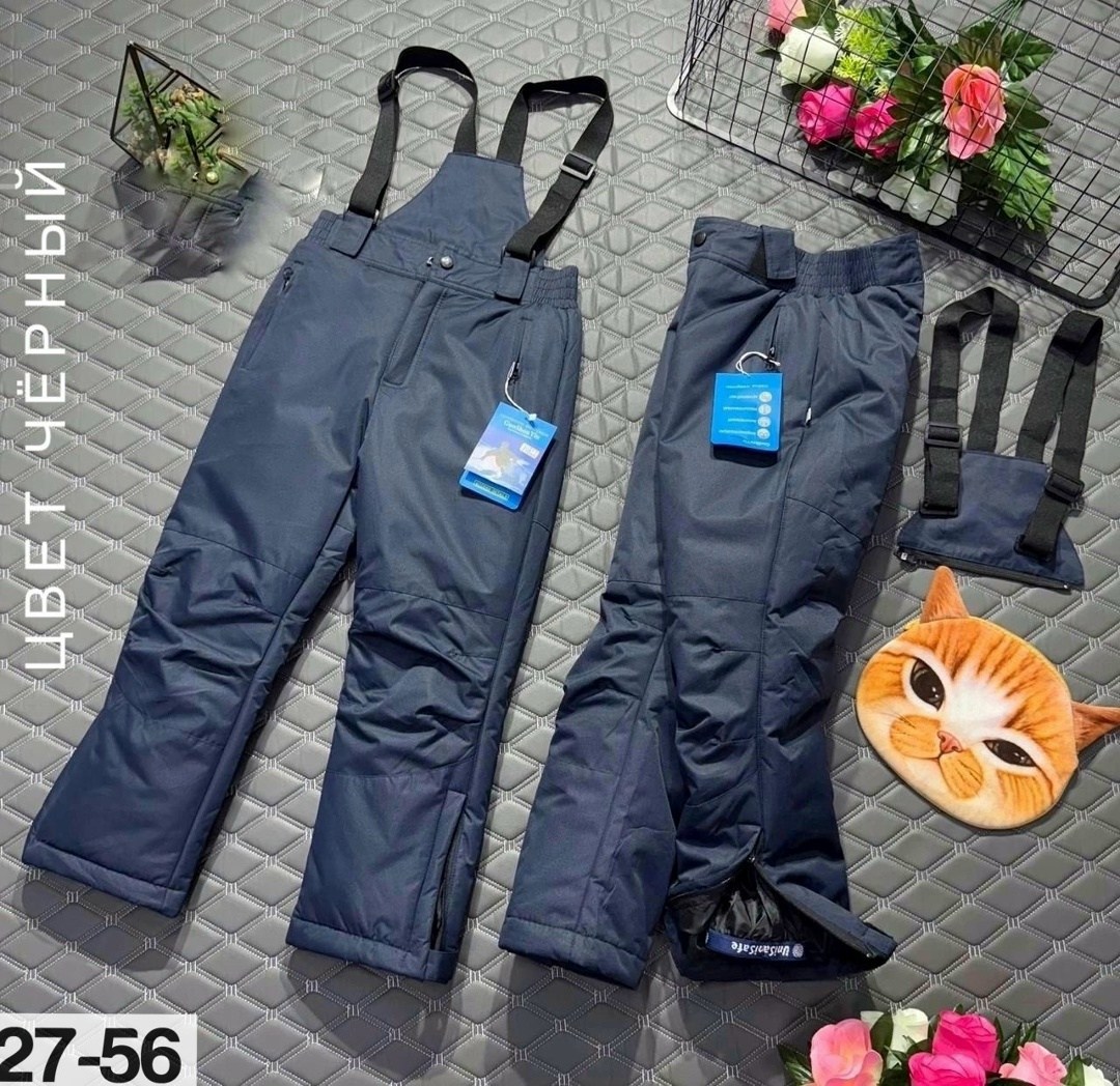 штаны зимние детские,брюки детские,штаны зимние,детские штаны,брюки зимние