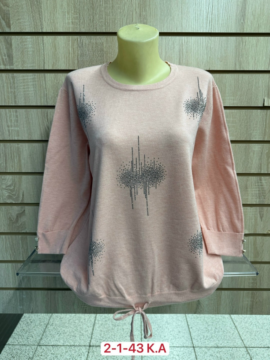 кофта женская,свитер женский кофта,женский свитер,кофта шерстяная,свитер женский большие размеры