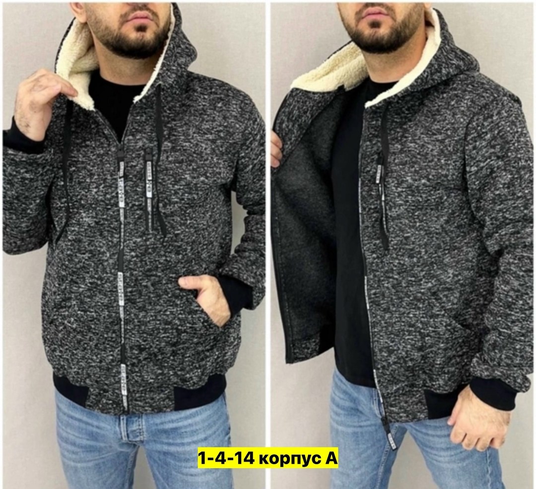 кофта мужская на молнии,мужская толстовка на молнии,толстовка на молнии с начесом,толстовка мужская,кофта на флисе