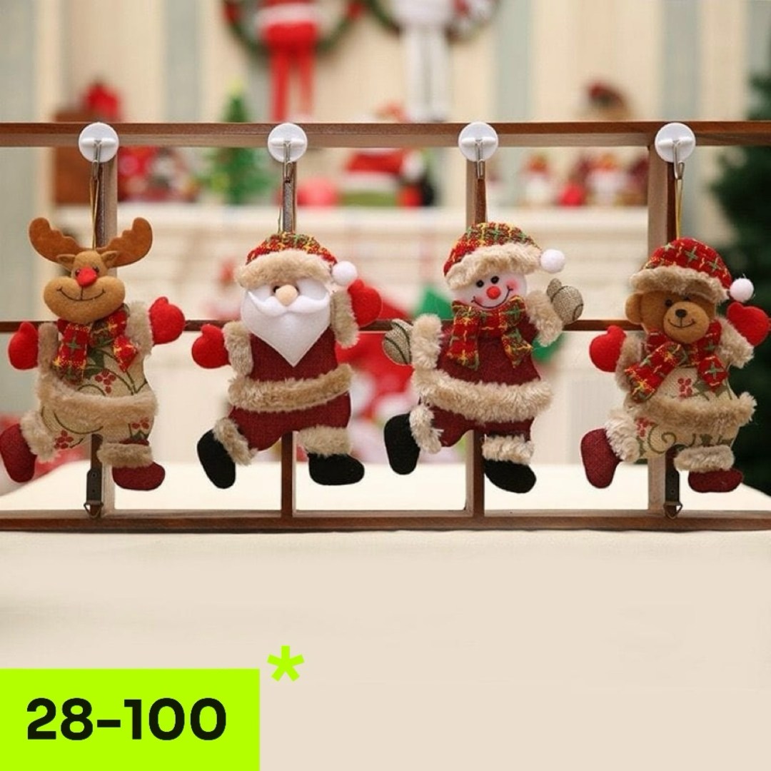 новогодний олень игрушка,игрушка на елку олень,игрушка,игрушка на елке,новогодние игрушка