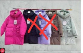 Верхняя одежда