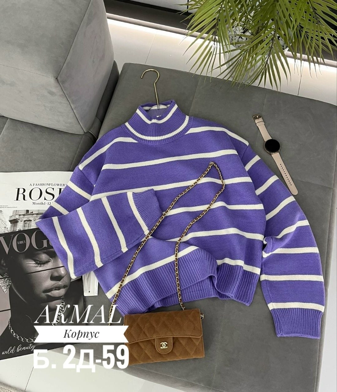 кофта женская,свитера женские,кофта свитер женский,вязаные свитера женские,модные свитера