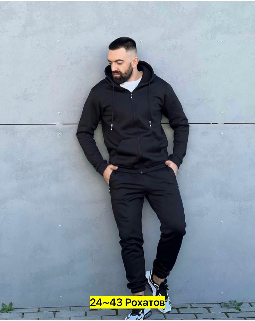 костюмы спортивные мужские,мужской спортивный костюм на флисе,мужской спортивный костюм теплый,костюм на флисе,флисовые костюмы