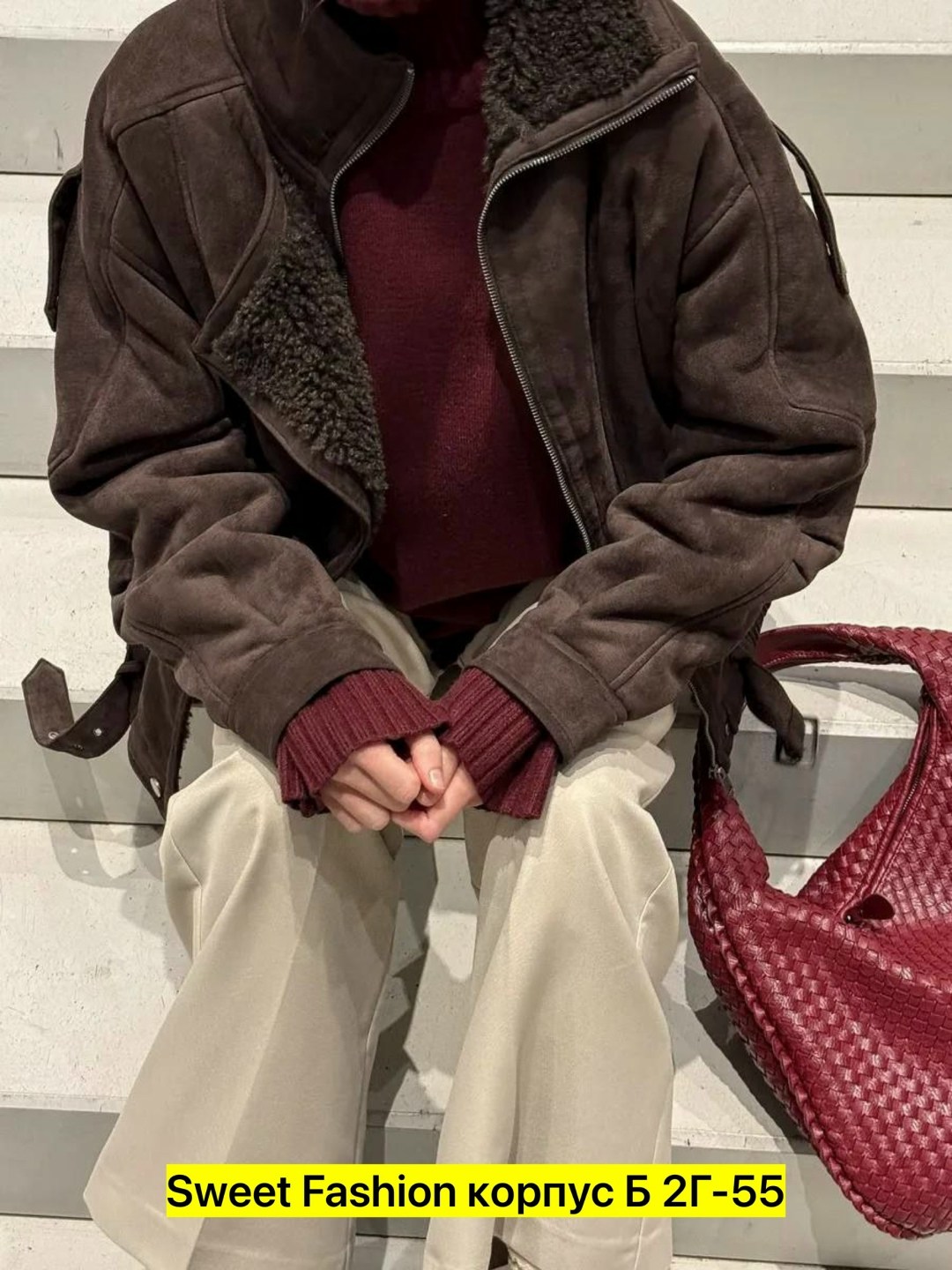 модная куртка,дубленка женская,замшевая куртка,куртка дубленка,женская куртка