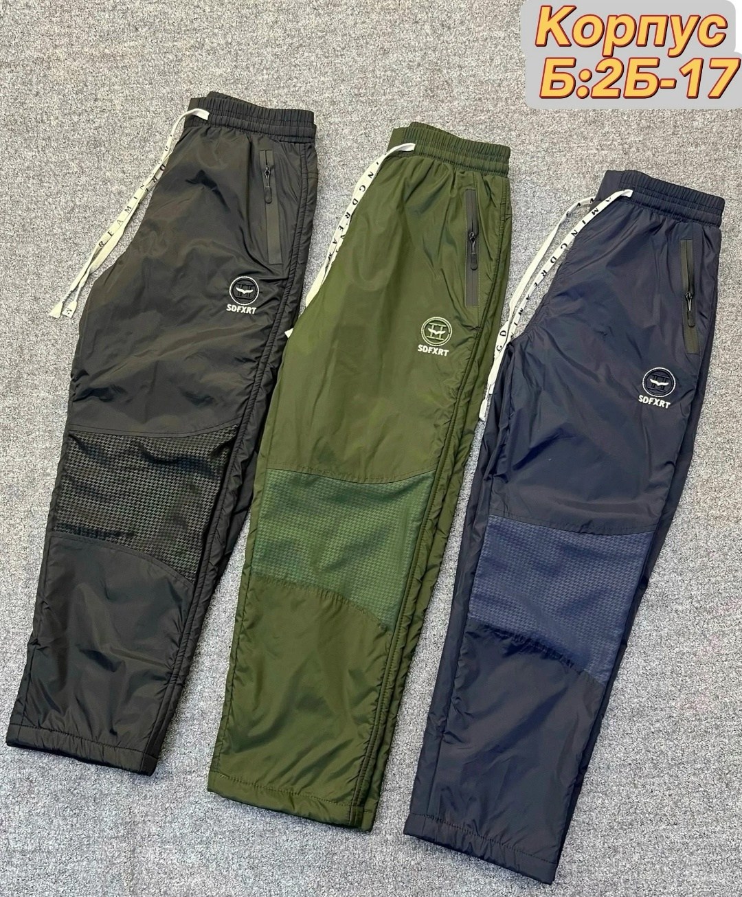 детские штаны,штаны теплые,повседневные штаны,зимние брюки