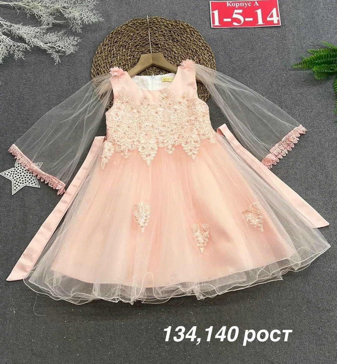платье для девочек,нарядное платье для девочки,платье для девочек нарядное праздничное,платье нарядное,платье детская