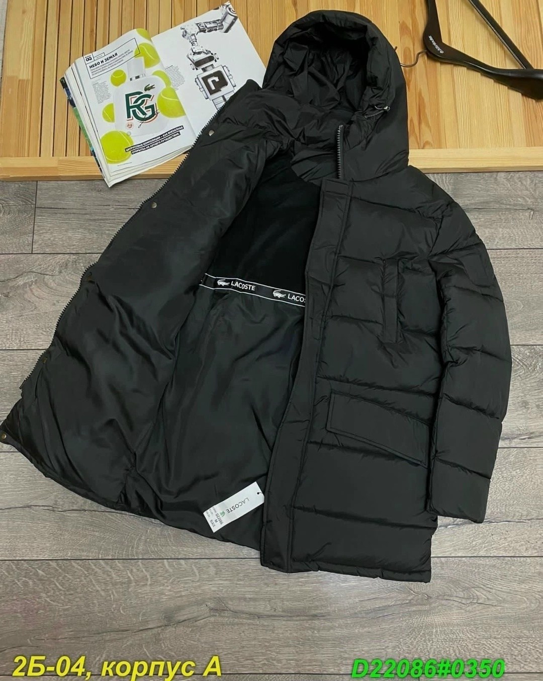 мужские куртки ,куртка мужская,мужская куртк,куртка мужская синий,куртка парка мужская