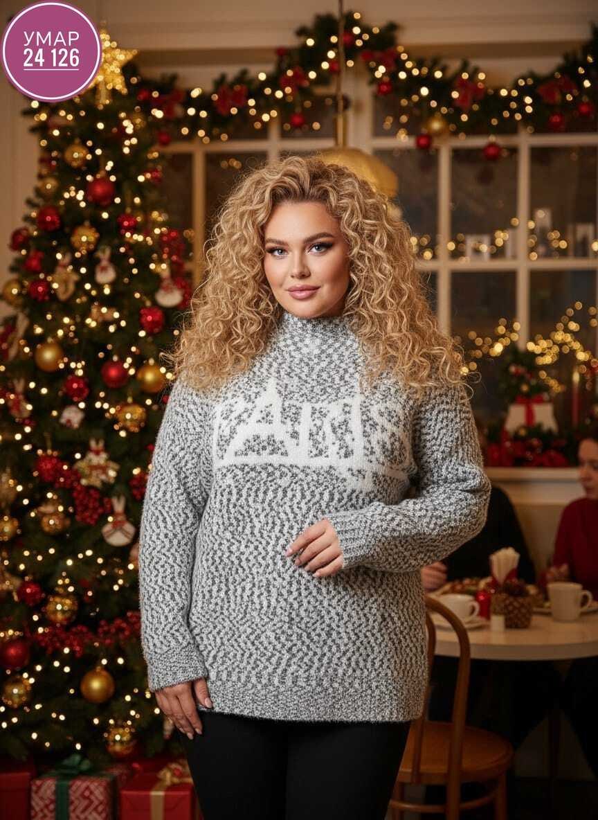 свитера женские,джемпер женский свитер,кофта женская,кофта теплая,вязаные свитера женские