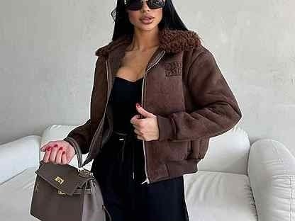 стильная куртка,куртка модная,куртка бомбер,куртка миу миу женская,куртка дубленка