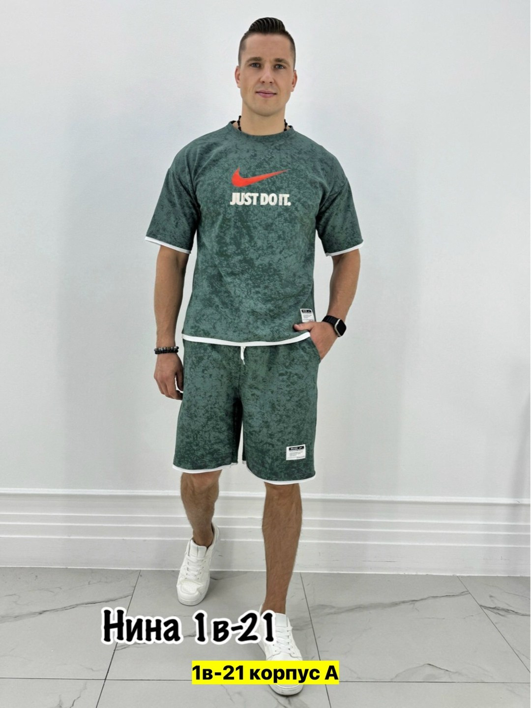 мужской костюм двойка,спортивный костюм с шортами мужской,мужской спортивный костюм с шортами и футболкой,костюмы спортивные мужские,мужской спортивный костюм летний