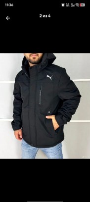 Верхняя одежда