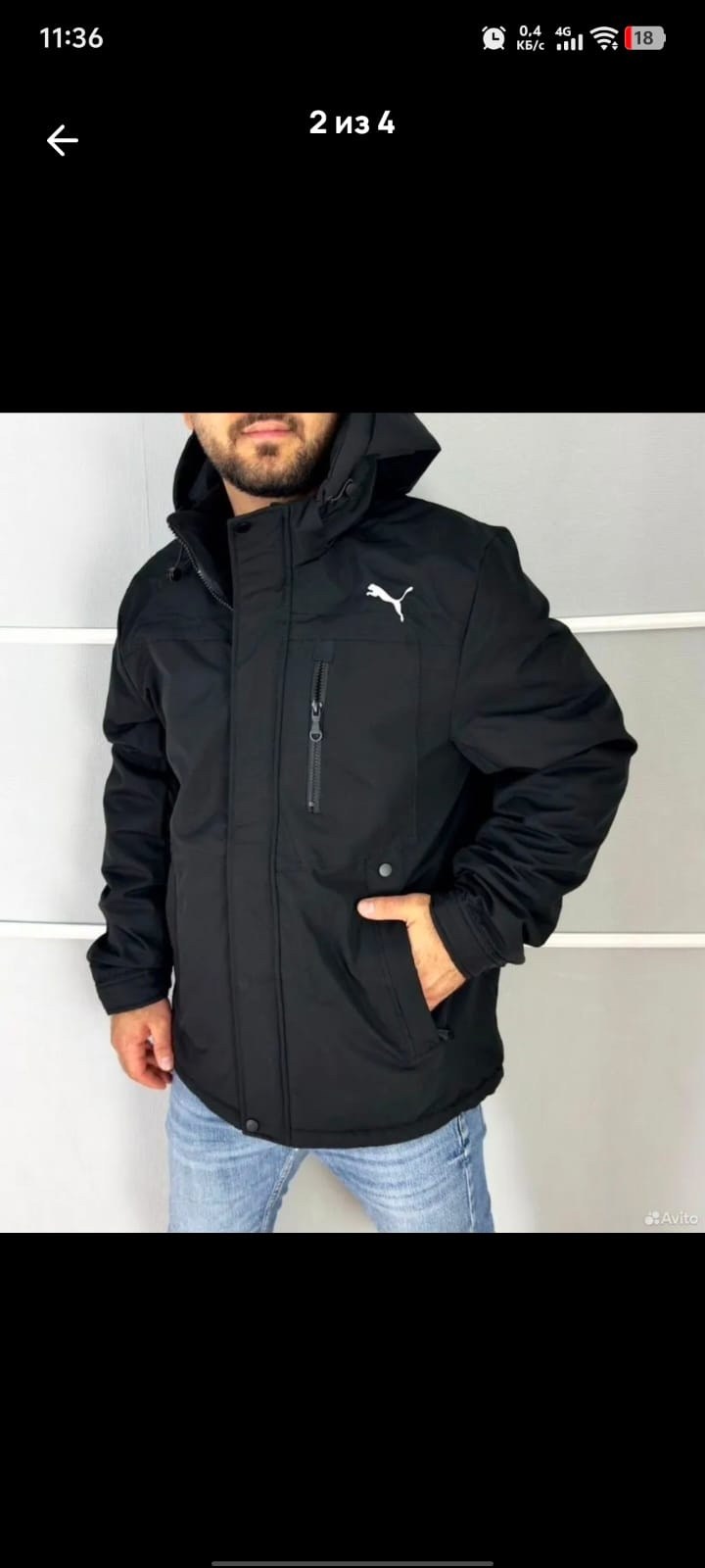 куртка мужскaя демисезонная,куртка мужская,куртка,демисезонная куртка,куртка зимняя мужская