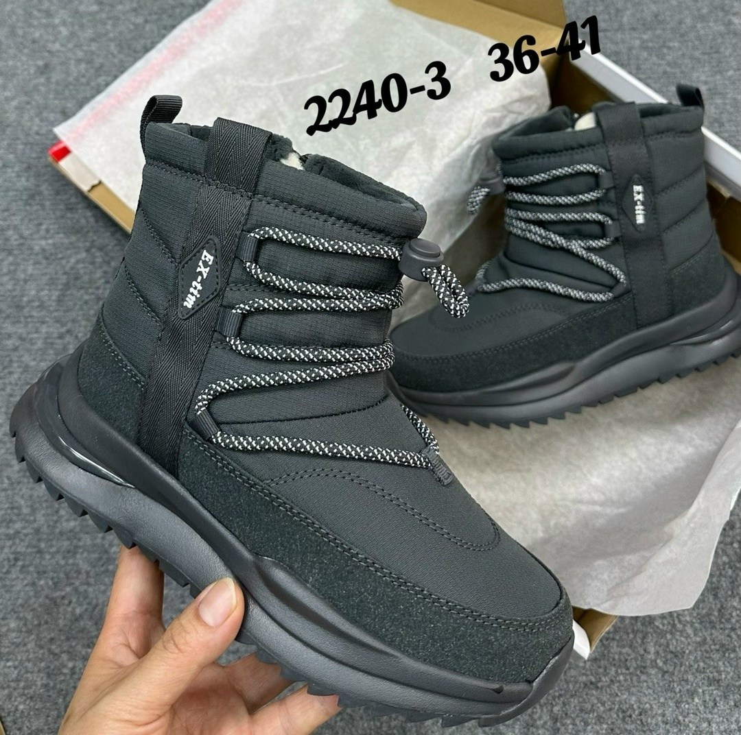 ,зимняя ,женские дутики,женская  зимняя,мужские дутики