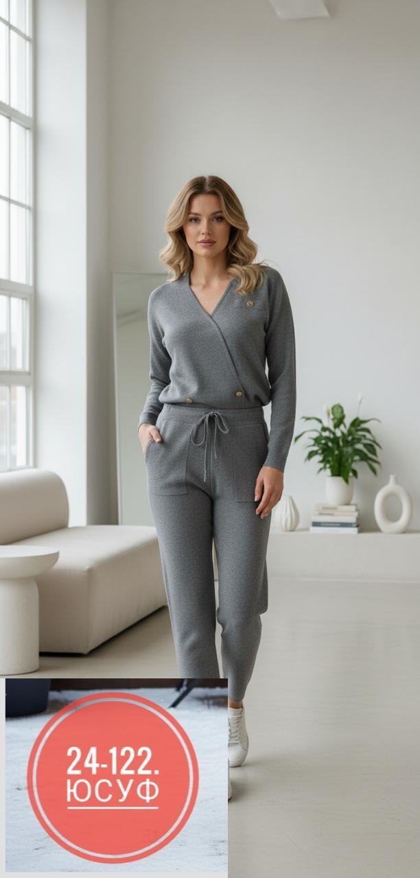 костюмы брючные,трикотажные костюмы,костюм бежевый,вязаные костюмы,женский трикотажный костюм