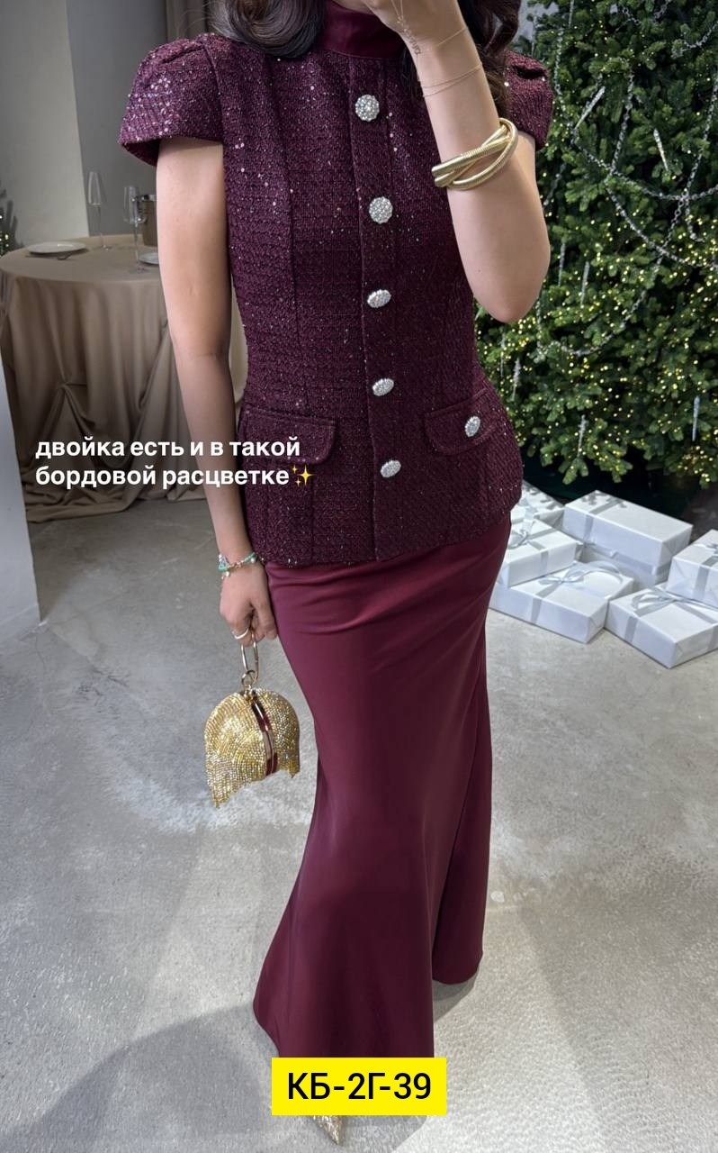 твидовый костюм с юбкой,костюм с юбкой женский,женский твидовый костюм,жакет и юбка,твидовые костюмы