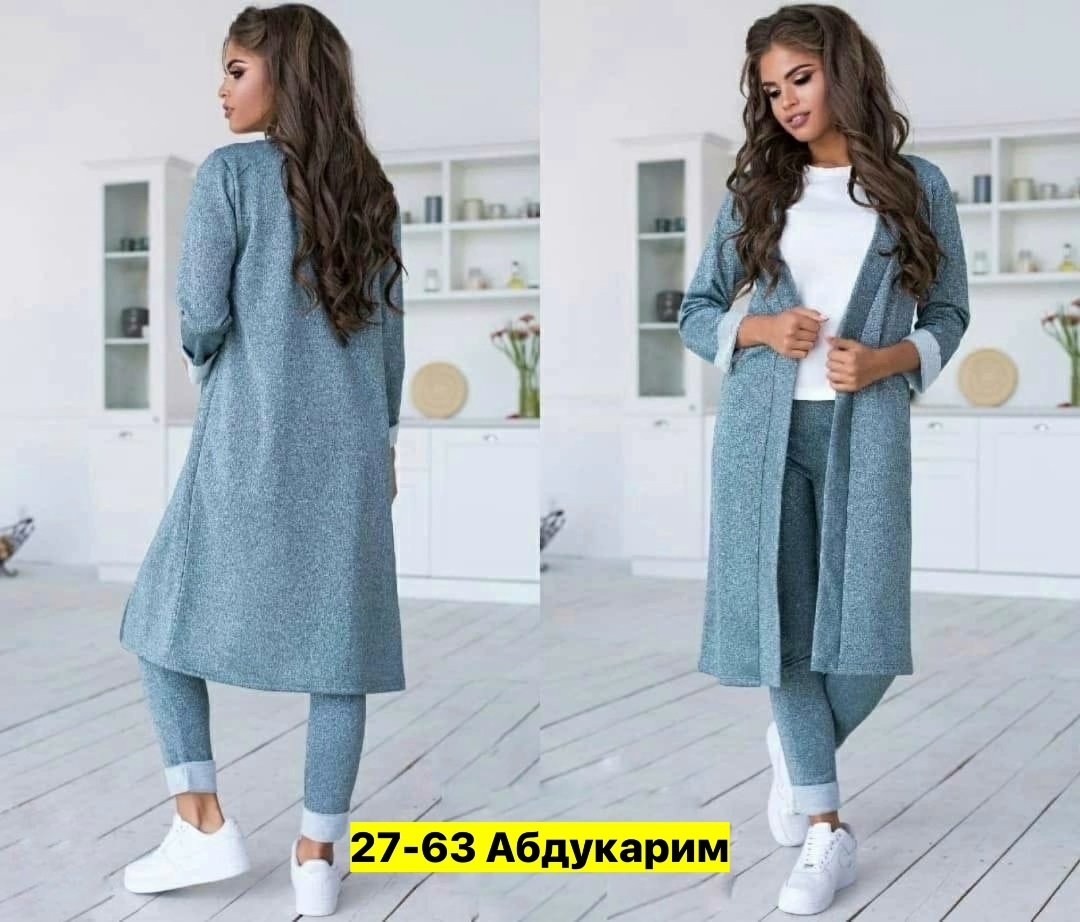 модные кардиганы,кардиган,костюм женский тройка с кардиганом,костюм с кардиганом,кардиган удлиненный
