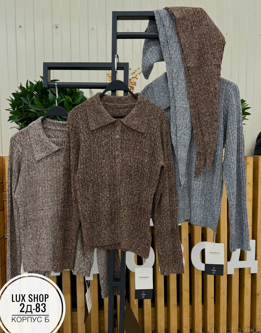 женская кофта,кардиган кофта,вязаные кардиганы,женские кардиганы,одежда женская