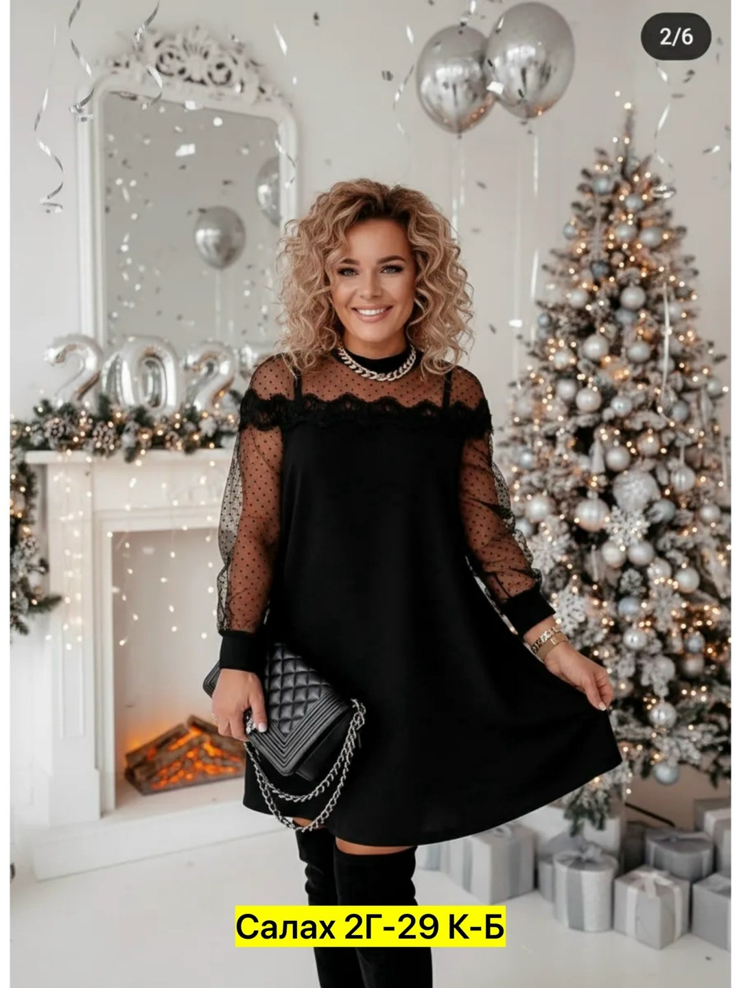 женское платье больших размеров,платье большие размеры,платье,платье большого размера женское,платье нарядное большие размеры