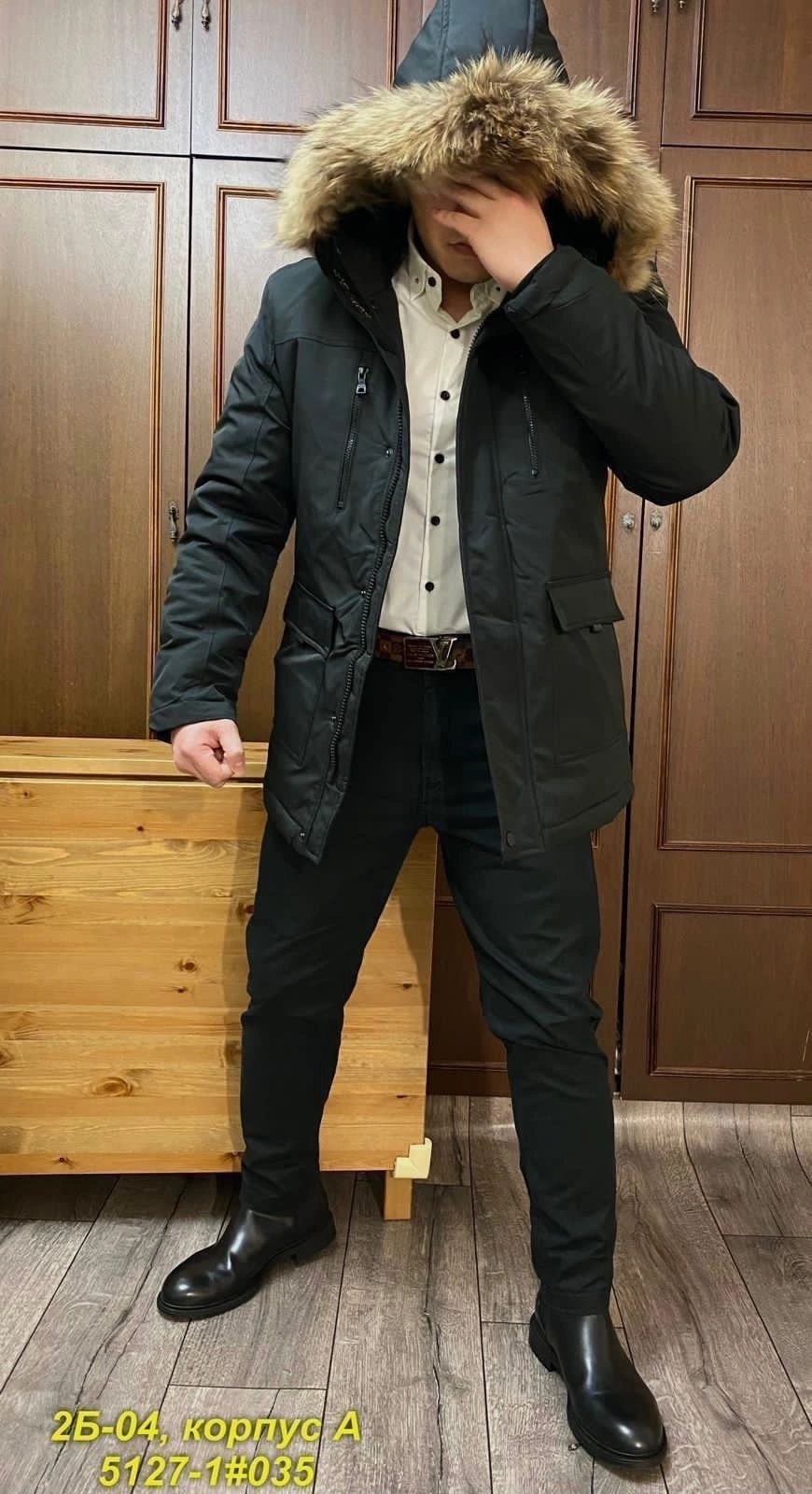 мужские куртки ,куртка зимняя,мужская зимняя куртка,куртка мужская,