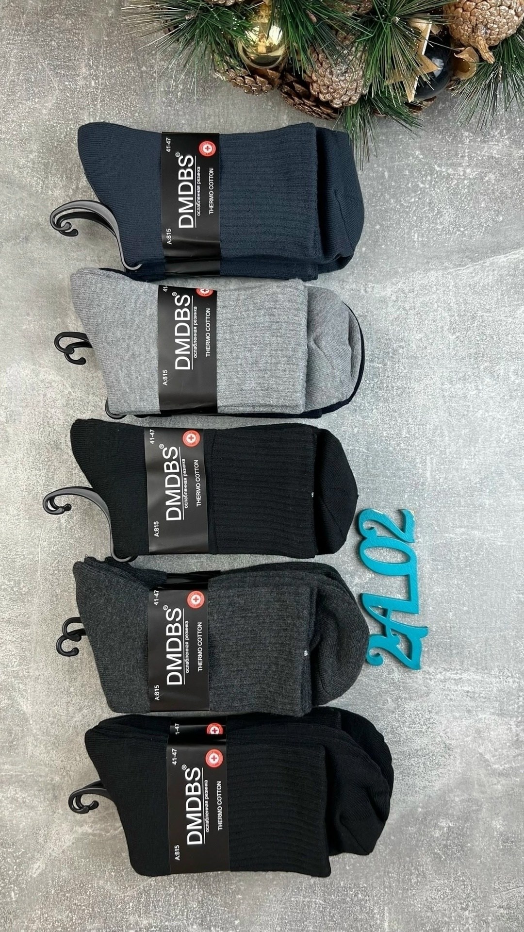 носки мужские шерстяные,носки мужские,носки серые,носки мужские темно серые,мужские носки комплект