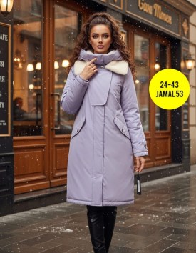 Верхняя одежда