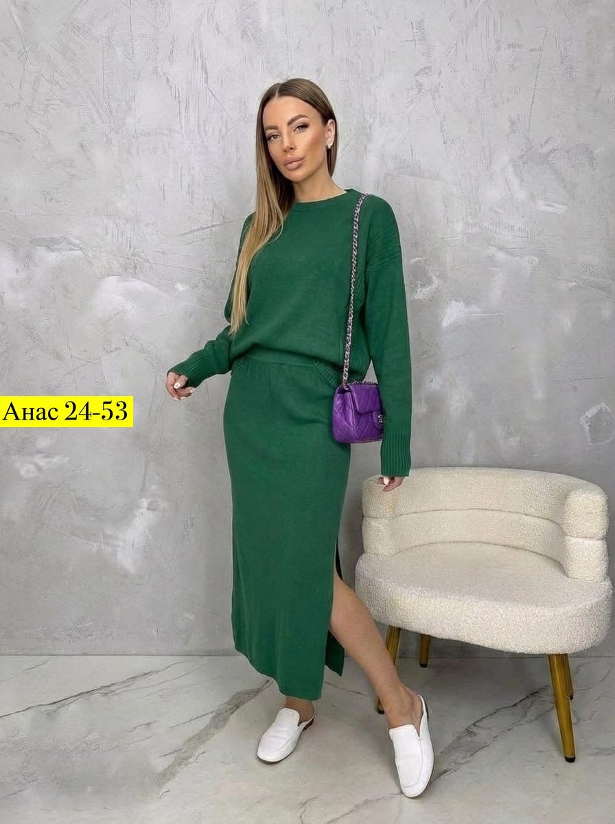 женские костюмы с юбкой,теплый костюм с юбкой,юбка и кофта костюм,кофта и юбка,костюм платье с кофтой