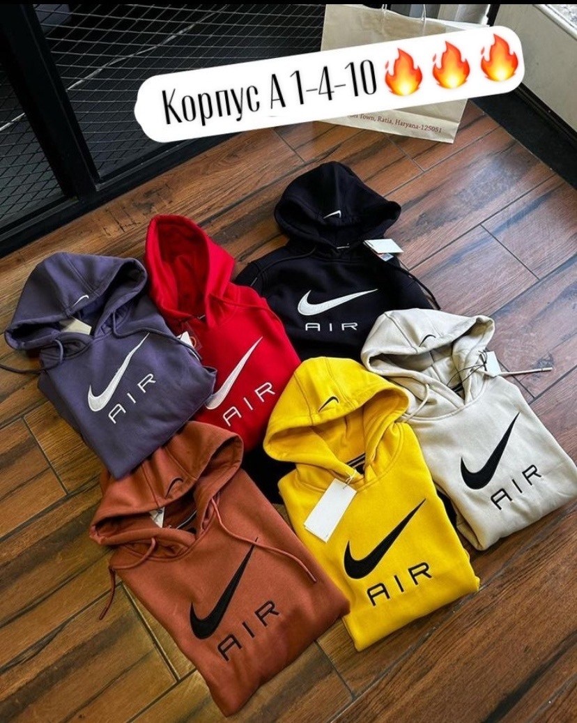 кофта толстовка,толстовка,крутые толстовки,мужская толстовка,спортивная толстовка