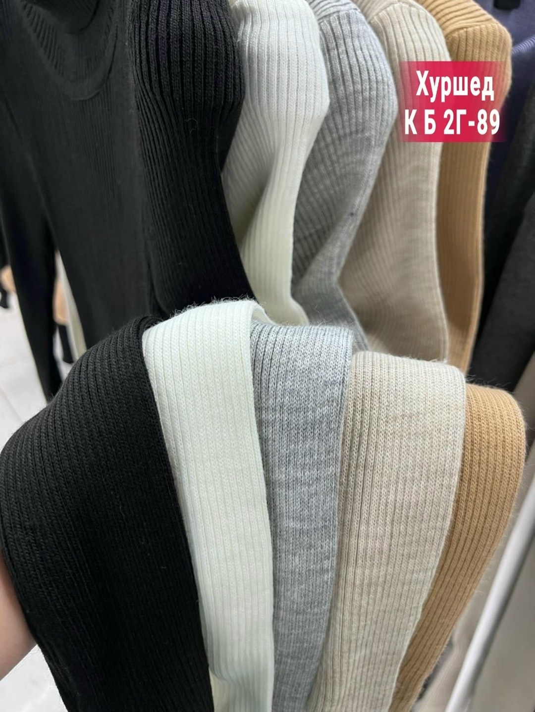 женское платье лапша,платье лапша,платье лапша женское теплое,трикотажное платье лапша,платье лапша длинная