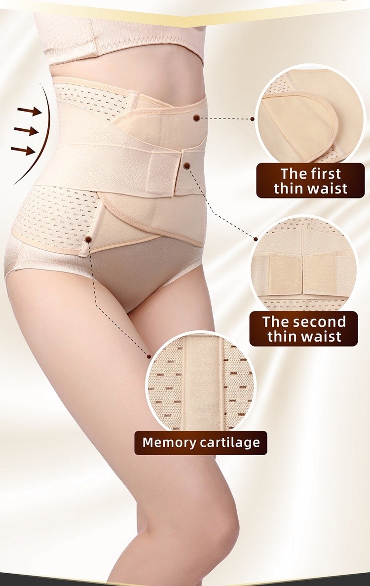 послеродовый бандаж утягивающий,утягивающий пояс,послеродовый бандаж для похудения,пояс для живота,послеродовой бандаж 3 в 1