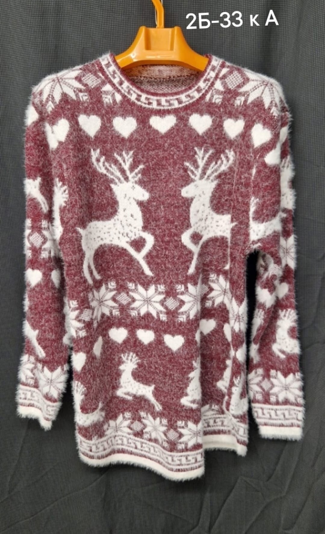 туника женская,туника женская теплая,женский свитер,туника из ангорки,туника теплая