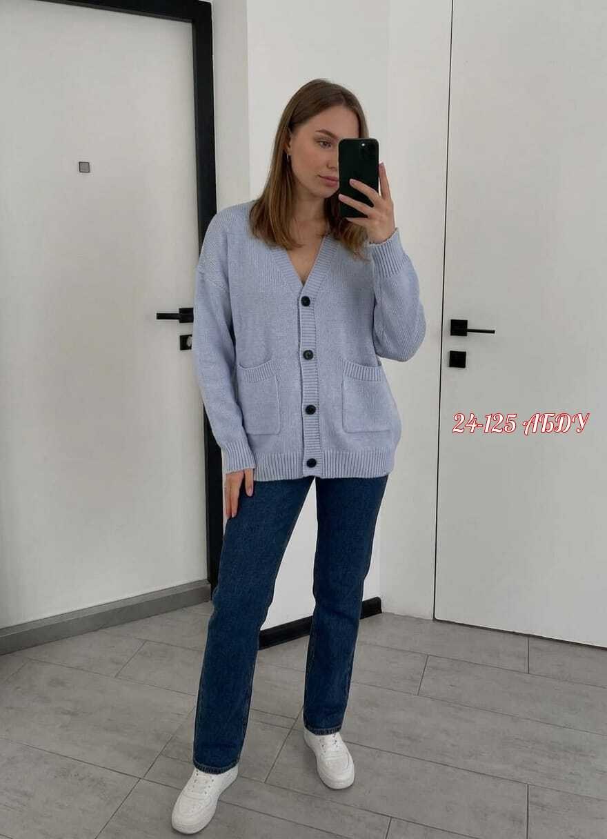 кардиган,кофта кардиган,женские кардиганы,вязанный кардиган,кардиган вязаное