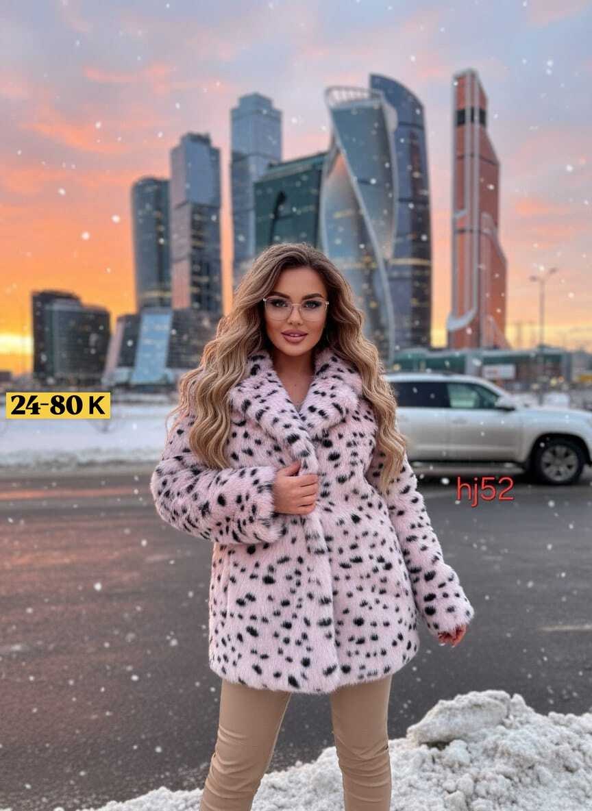 шуба искусственная,шуба искусственная женская,женская шуба,короткая шуба,модная шуба