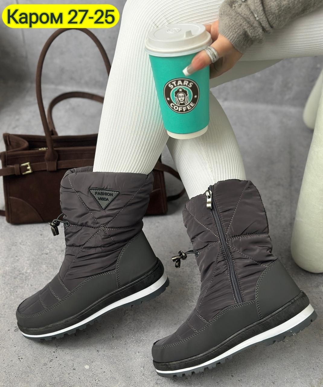 дутики женские,сапоги дутики,,дутики женские зимние,дутики зимние