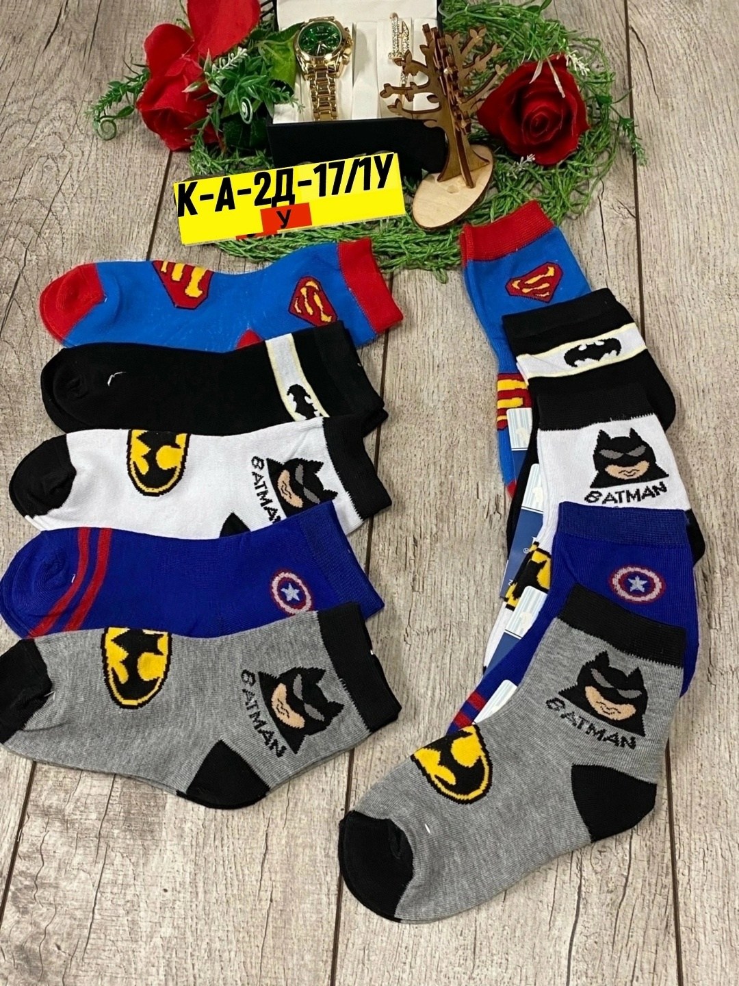 носки супергерои,детские носки для мальчиков,носки герои,носки с супергероями,детские носки с супергероями
