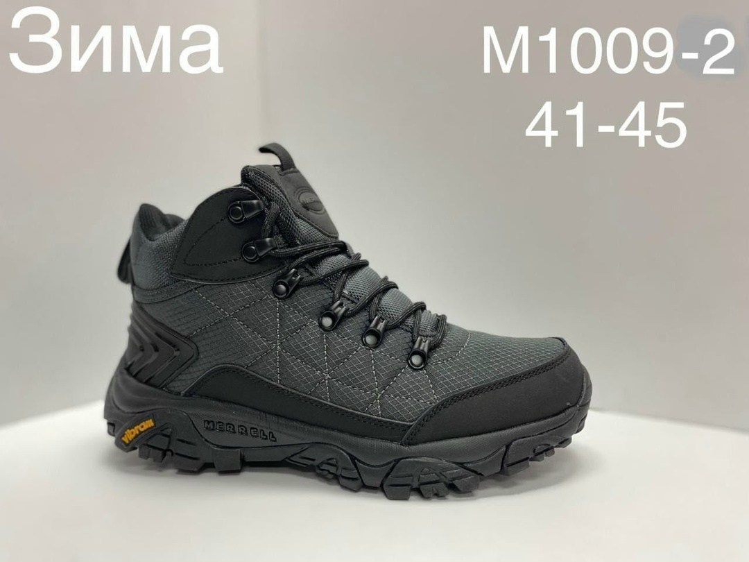 адидас терекс кроссовки мужские зимние,зимние кроссовки adidas,кроссовки adidas climaproof,зимние кроссовки adidas climaproof,кроссовки мужские зимние