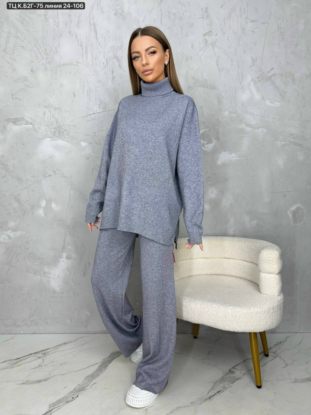костюм кашемировый женский брючный,трикотажные костюмы,костюмы брючные,трикотажный костюм женский,вязаные костюмы