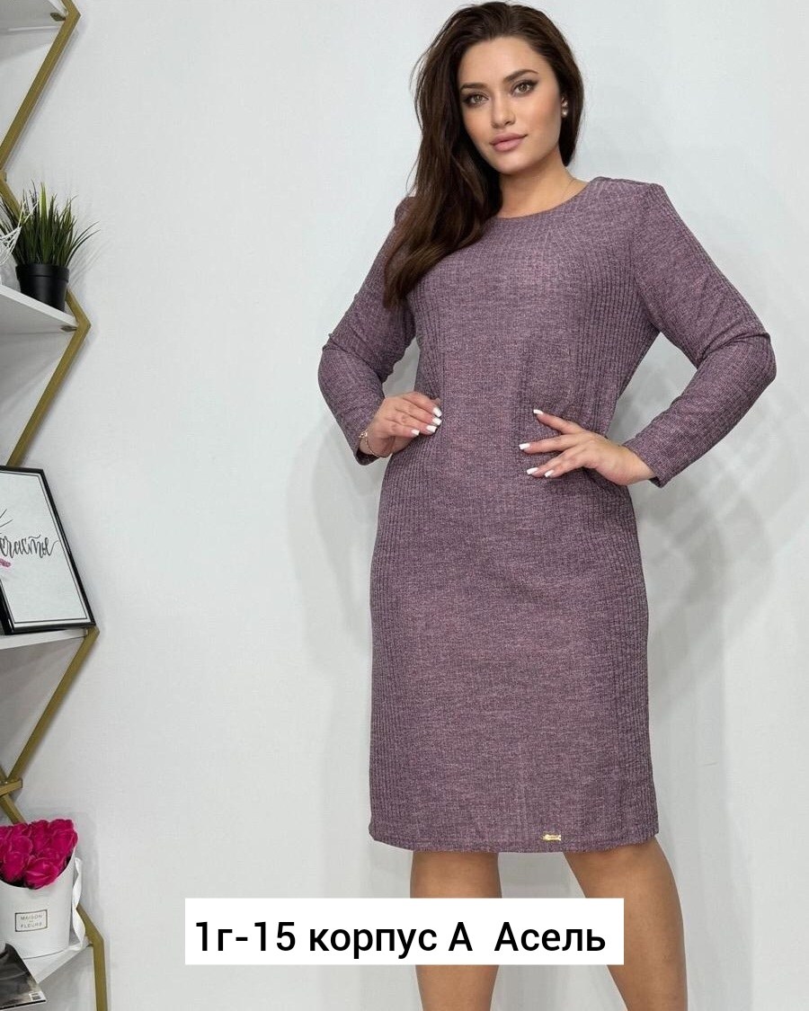 платье женская,платье,трикотажное платье,платье для женщин,прямое платье