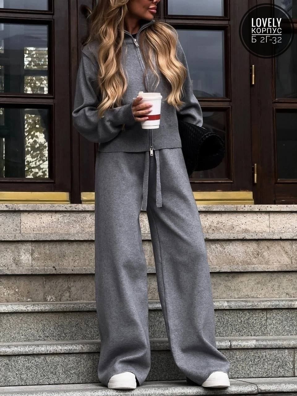 костюм вязаный с брюками,трикотажные костюмы женские,костюм двойка кашемир,женские костюмы,костюмы трикотажные