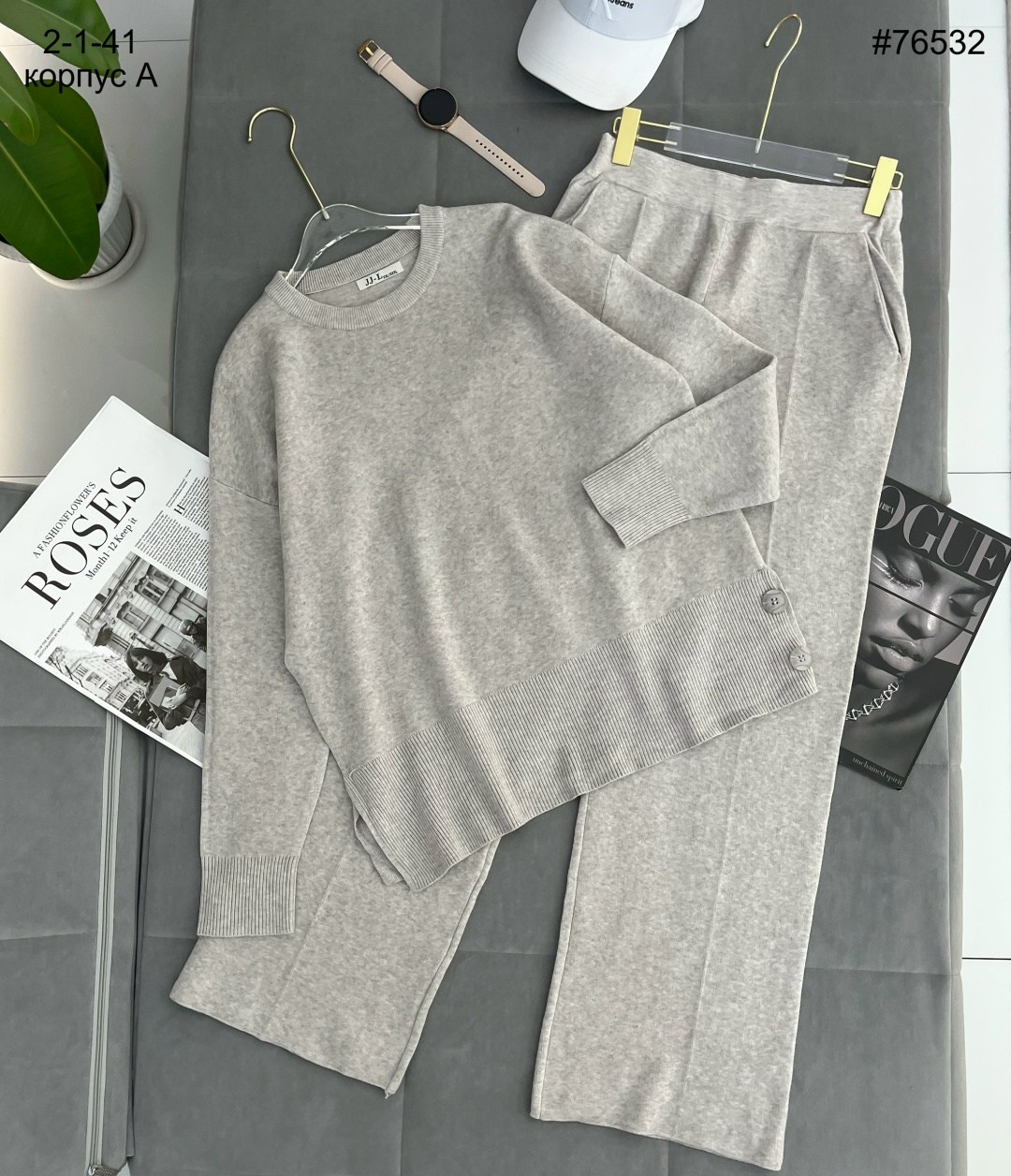 трикотажные костюмы,кашемировый костюм,женский трикотажный костюм,кашемировый костюм женский,женские костюмы