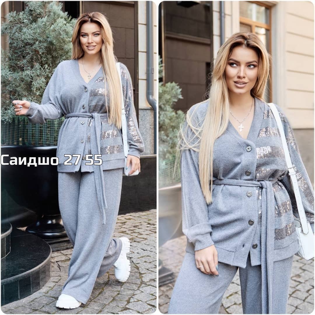 трикотажные костюмы,женской одежды,вязаные костюмы,женские костюмы,женский вязаный костюм тройка