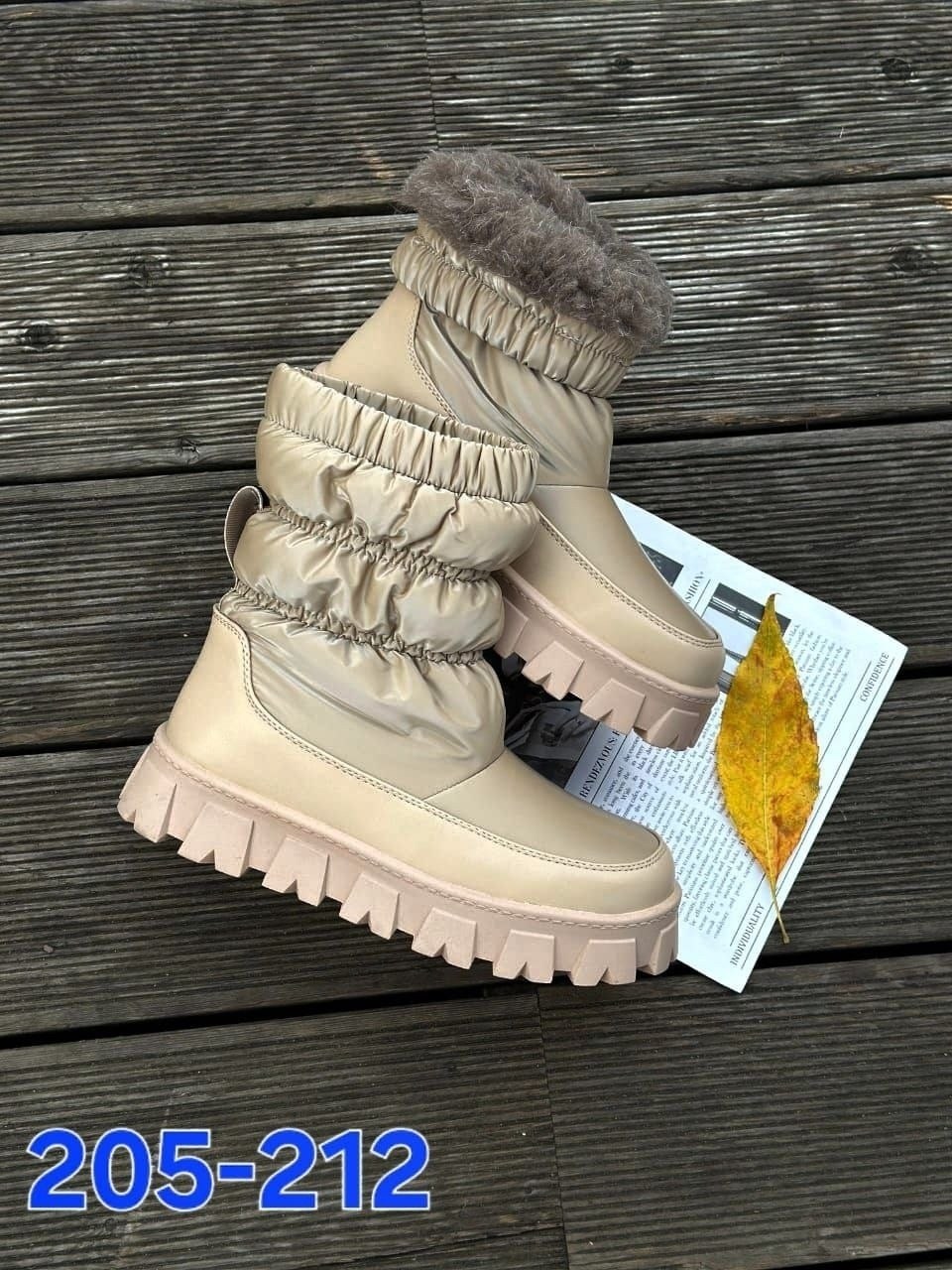 ,дутики женские,дутики женские зимние,сапоги дутики женские , женская