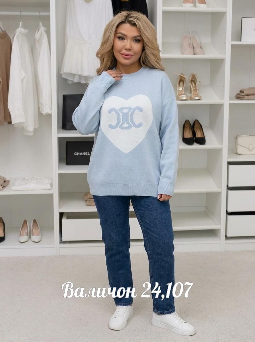 кофта женская,свитшот женская,модные свитера,свитер кофта,свитер женский кофта