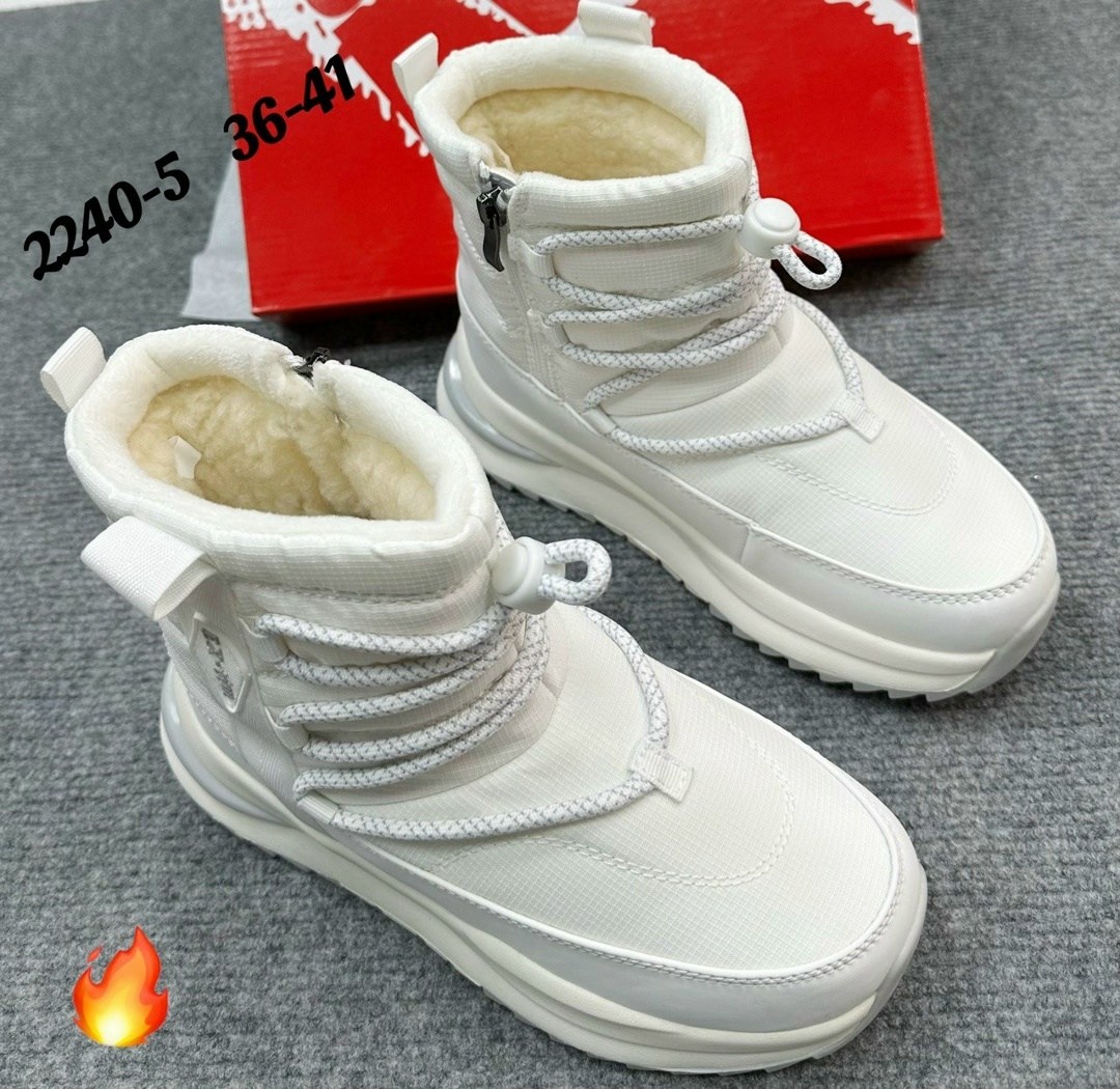 ,зимняя ,женские дутики,женская  зимняя,мужские дутики